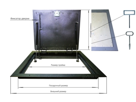Напольный люк Стелс-У 700*1000п уголок утепленный образец