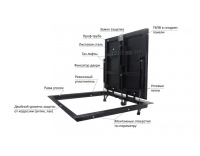 Стелс 1100*900п